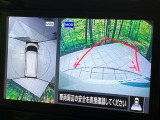 【アラウンドビューモニター】専用のカメラにより、上から見下ろしたような視点で360度クルマの周囲を確認することができます☆死角部分も確認しやすく、狭い場所での切り返しや駐車もスムーズに行えます。