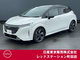 日産のコンパクトカー、ノートオーラが入って来ました。