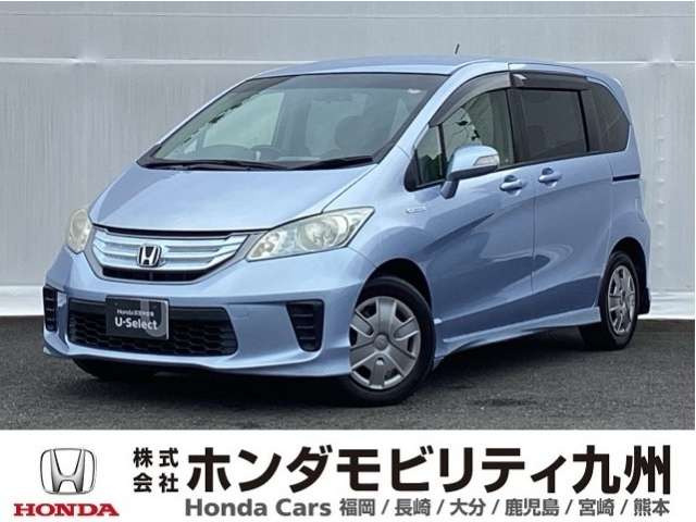 フリードハイブリッド 1.5 ジャストセレクション