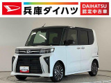 1年保証 9インチディスプレイオーディオ ETC バックカメラ アダプティブクルーズコントロール 両側電動スライドドア 前後コーナーセンサー 前席シートヒーター USB 15インチ純正アルミホイール