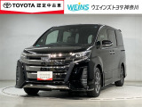 ★無料TEL『0078-6003-269666』&hellip;ご来店の際はこちらの無料TELへご連絡ください。