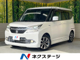 8型ナビ 電動スライドドア バックカメラ 衝突被害軽減システム 禁煙車