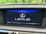 【メーカー純正ナビ】インテリアに溶け込むスタイリッシュな「専用設計」メーカーナビを装備♪視認性や操作性など基本性能にも優れ、より上質なカーライフをお楽しみいただけます。