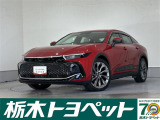 この度は栃木トヨペットのU-carをご覧いただきありがとうございます。