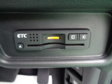 ETC