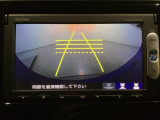 バックでの車庫入れも安心です! リアカメラが付いているバックモニター付のナビを装備しております。操作線もついており距離感も画面から確認できます。