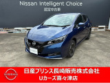 日産 リーフ