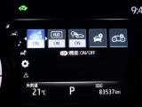 隣車線を走る車両をレーダーで検知し、ドアミラーでは確認しにくい後側方エリアに存在する車両に加え、急接近してくる車両も検知します。車両を検知するとドアミラーに搭載されたLEDインジケーターが点灯します。