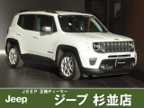 弊社工場併設店舗となります。お客様の目の前でしっかりとメンテナンスさせて頂きます。