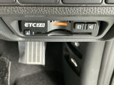 ETC2.0装備車です。高速道路の渋滞情報や静止画像提供などをナビとリンクして画面でお知らせします。また、高速道路の一時退出対象インターでは料金据え置きで一時退出もできます