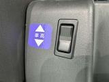 スロープを使って車いすを乗り降りさせる際に使用します。詳しくはスタッフまでお尋ねください。