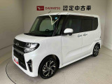 納車前には12ヶ月点検相当の点検と消耗品の交換をダイハツの整備士がしっかり整備してお渡しします。また、納車後には無料1ヶ月点検がございます。