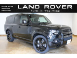 エクステリアもインテリアも、エレガンスを感じさせるプレミアム・クラスのSUV!さまざまな快適装備を満載し、豊かな移動時間をお楽しみいただけます!