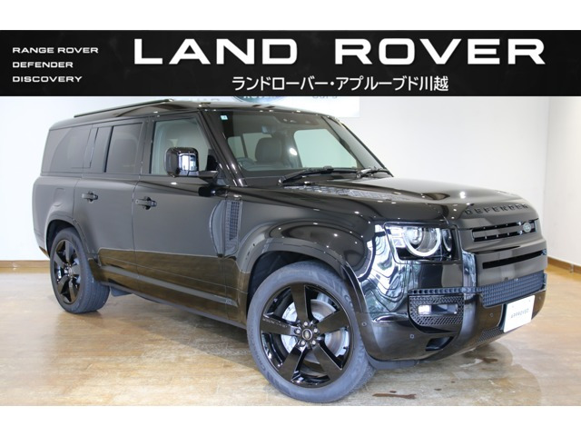 ディフェンダー 130 X ダイナミック SE 3.0L D350 ディーゼル 4WD
