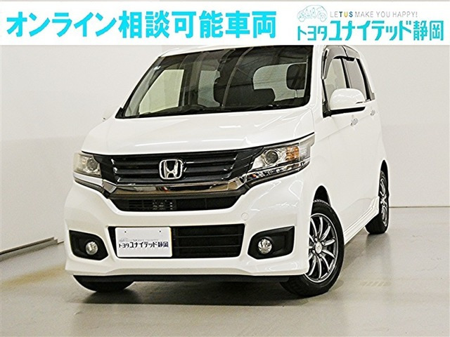 ホンダ N-WGNカスタム 