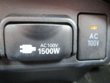 AC100Vアクセサリーコンセント♪屋外で電気が必要なときに便利です♪