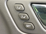 【メモリー機能付きパワーシート】ドライバーごとに設定したシート位置を記憶して、ボタン一つで切り替えできる便利な機能!運転する方が複数名いらっしゃるご家庭におすすめです♪