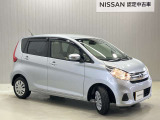 【保証・納車1ヵ月無料点検】日産ワイド保証が付いて全国2300店舗の日産販売店で保証修理が可能ですし納車1ヶ月後無料の点検を実施していますので安心してお使いいただけます♪♪