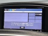 ●Bluetooth:お手持ちのスマートフォンなどと接続し、ハンズフリー通話や臨場感溢れるミュージック再生をお楽しみいただけます。無線接続ですので煩わしさもありません♪
