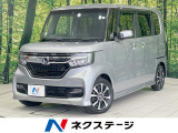 バックカメラ 電動スライドドア 衝突軽減 レーダークルーズ 禁煙車
