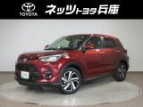 毎日にサプライズ!使える、楽しめる、5ナンバーSUVライズ!