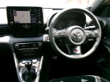 ご購入の車両には、ご納車前に室内の除菌・消臭を施行いたします。※ただし、すべての臭いを消臭できるわけではございませんので、あらかじめご了承ください。
