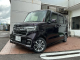 人気のN-BOXカスタムいかがですか