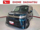車をご覧になりたい時はお気軽に最寄りの店舗へご相談下さい。愛媛ダイハツ直営店間の運搬費用は頂きません。