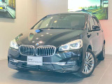 お車を直接見られない遠方のお客様にはオンラインでの商談が可能となっております。【 車のこの部分が見たい!! 】等有ると思います。スタッフがオンラインでご説明致しますのでご安心下さい。