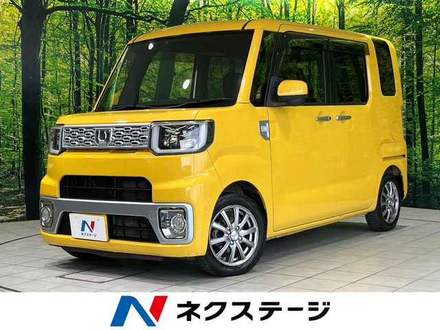 ウェイクX