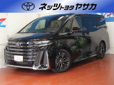 高年式☆注目の走行距離☆大型ミニバンとしての広い室内空間☆高級車としての快適性と確保