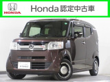 ●プレミアムディープモカパールとブラックのツートーンカラーをお探しのお客様にお勧め!! ●ワンオーナー ●平成29年3月登録 ●走行1万8千キロ ●次の車検は2年後です(車検整備付)●1年保証