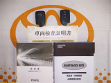 スマートキー付。取扱説明書とメンテナンスノートもあります☆品質評価シート付いてます!トヨタ認定中古車ライト!!