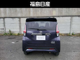 後方からの画像です。
