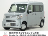 ホンダ N-VAN