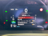 衝突被害軽減ブレーキや踏み間違い防止アシストなど安全装備も充実しています。