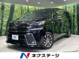 4WD 両側電動ドア 純正SDナビ 後席モニター バックカメラ 禁煙車