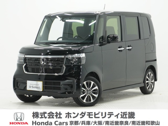 N-BOXカスタム  