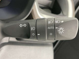 【オートライト】車外の明るさに応じて自動的にライトの点灯・消灯をしてくれます