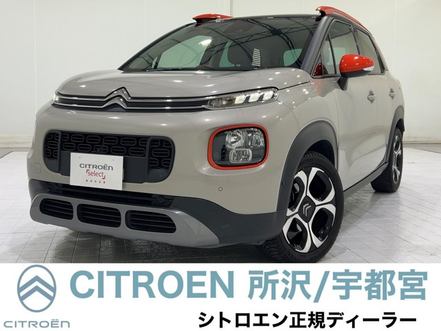 C3エアクロスSUV キュイールパッケージ