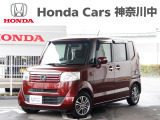当店の在庫車をご覧いただき誠にありがとうございます。現車確認でご来店の際は、お手数ですが店舗へご連絡くださいませ。事前にご連絡をいただけますと、お待たせすること無くおクルマをご覧いただけます。
