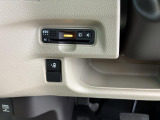 ETC車載器です。高速道路を利用する際の支払いがキャッシュレスなのでとても便利なアイテムです!