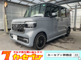 ホンダ N-BOXカスタム