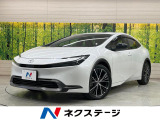純正8型DA 全周囲カメラ 衝突軽減装置 レーダークルーズ
