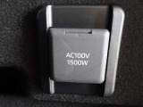 【電源コンセント】AC100V/1500W又はAC100V/100W非常時に大変役立ちます。