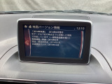 地図データーの更新ご希望のお客様は販売店スタッフにご相談ください。