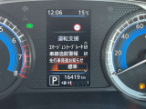 先行車が発進しても自車が停車し続けた場合に、ブザーとディスプレイ表示でお知らせします。