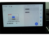 【ドライブレコーダー】もしもの事故の際の記録はもちろん、旅行の際の思い出としてドライブの映像を楽しむことができます。