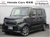 ホンダ N-BOXカスタム