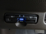 有料道路をキャッシュレスで通行できるETC車載器付きです。運転席足元に設置されています。ETCセットアップ費用は含まれておりません。別途必要となります。